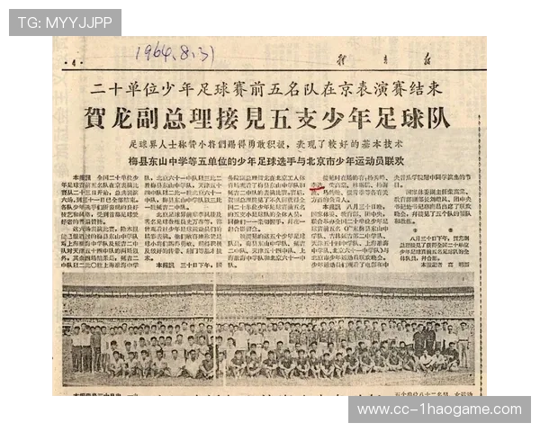 从足球巨星的辉煌背后看他们脚下的每一步成长与挑战