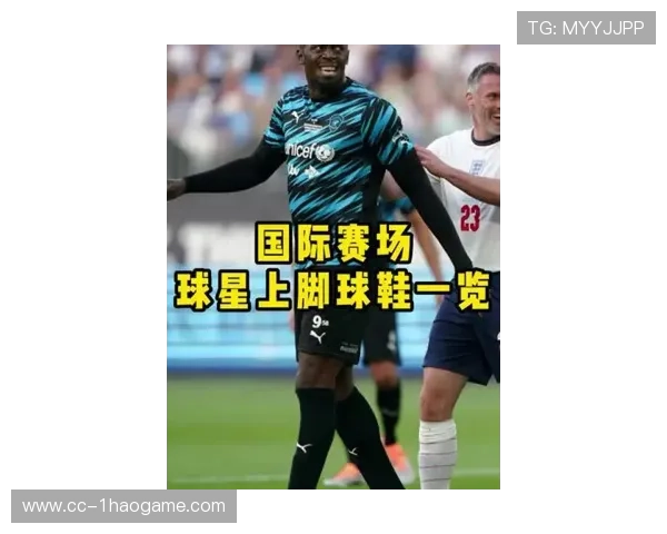 足球明星们的球鞋收藏揭秘 他们到底拥有多少款专属鞋款